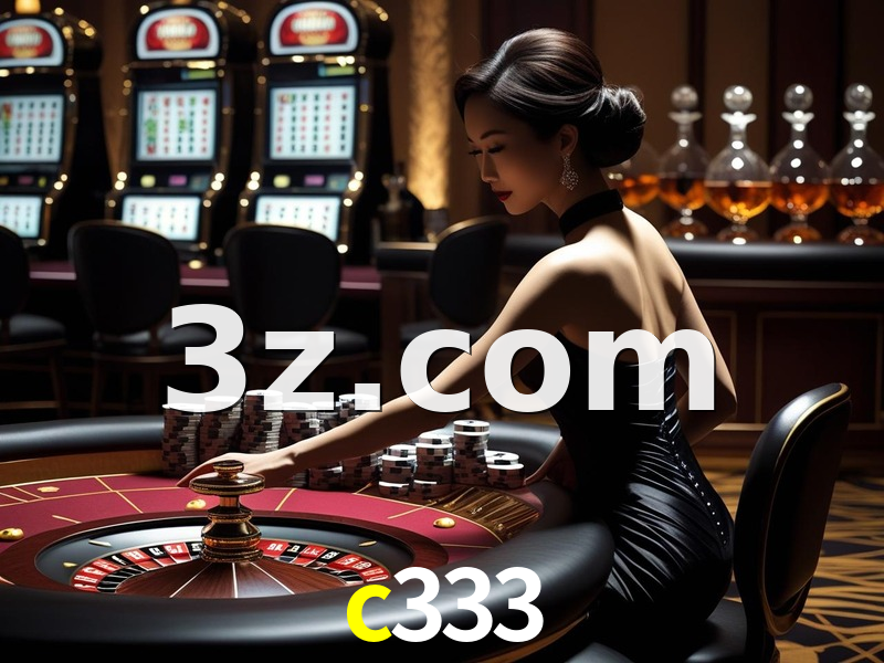  c333