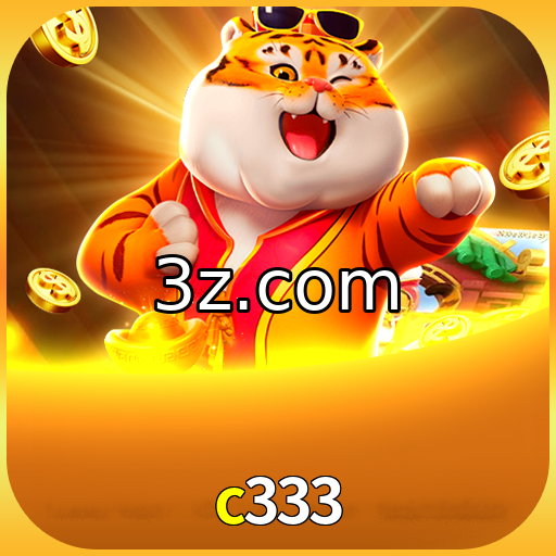  c333